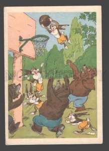 091926 BEARS & RABBITS play Basketball by Bajenov Old PC