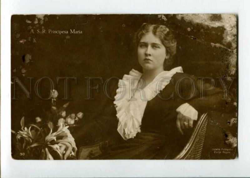 3105175 princess MARIA of Romania Vintage photo PC