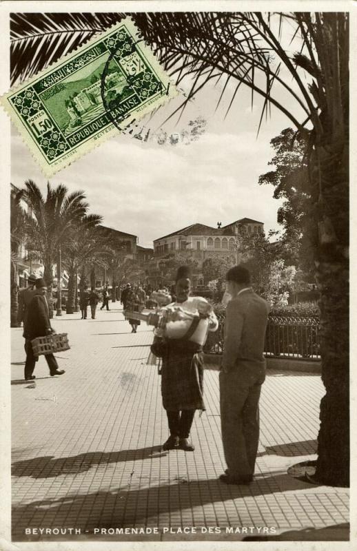 lebanon, BEIRUT BEYROUTH بيروت‎, Promenade Place des Martyrs (1933) RPPC