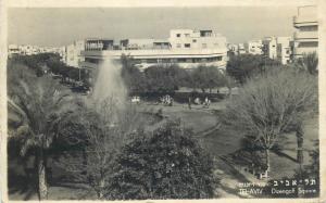  Israel Tel-Aviv Dizengoff Square Israel real photo postcard 1940s