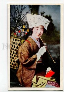3037359 Smoking Japan Geisha girl Vintage color PC#1