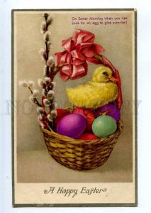 234918 Happy EASTER Egg in Basket & DUCK duckling Vintage PC