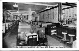 New York City, New York Hoy Yuen Restaurant, W. 48th St., Black&White-A34 