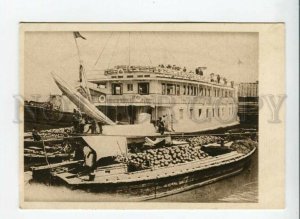 3170513 Russia ASTRAKHAN Steamer before leaving Vintage PC