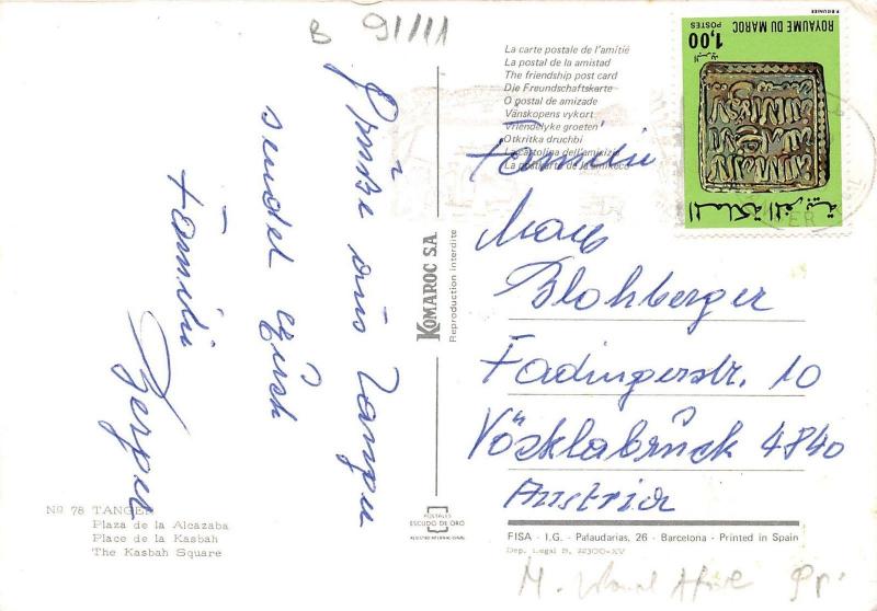 B91111 tanger plaza de la alcazaba morocco