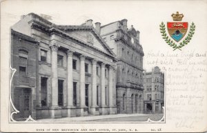 St. John NB Bank of New Brunswick Post Office Patriotic #28 c1906 Postcard H12