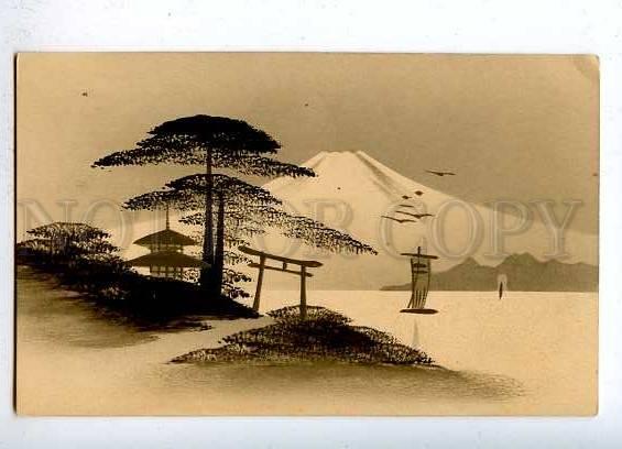 184859 JAPAN Mount ART NOUVEAU Vintage postcard hand painted