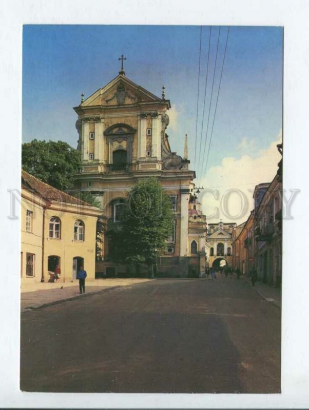 431073 USSR Lithuania Vilnius Catholic church of St. Theresa 1983 year postcard