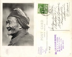 indonesia, JAVA, Native Old Man (1937) Studio Malang RPPC Postcard