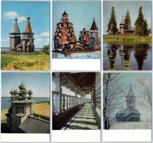 KIZHI Island Russian Orthodox Wooden CHURCH UNESCO Lot 10 Postcards in Folder