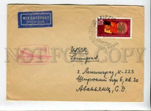 3162895 SPECIAL AIR TRAFFIC Par Avion LABEL COVER FAIR in 1972