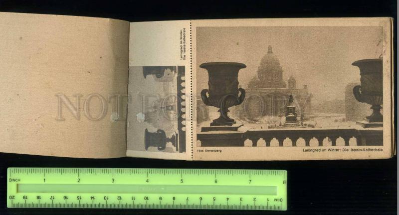 255886 USSR Vintage Set of 18 german detachable postcards