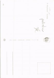 CPM Jordan - A Shepherd ISRAEL (1030941)