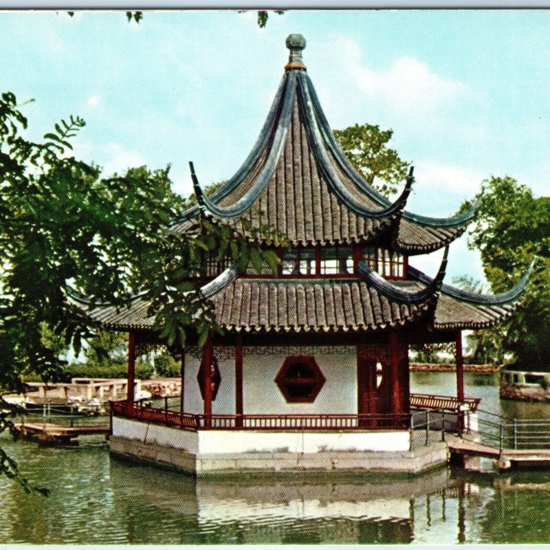 c1970s Suzhou China Mid-Lake Pavilion Temple Xiyuan Temple Free Life Pond 4x6 M4