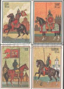 103217 Russian BAGATYRS UNIFORM HORSEMAN collection 32 cards