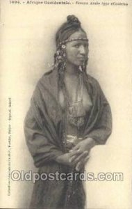 Afrique Occidentale Femme Arabe African Nude Unused 