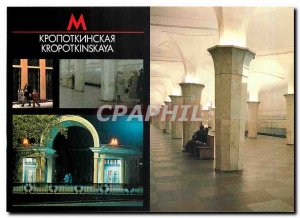 Modern Postcard The Kropotkinskaya Station