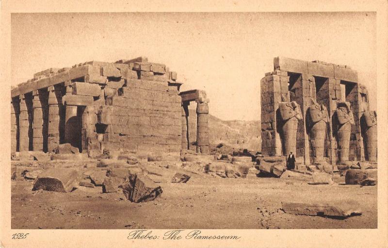 us322 ramesseum thebes egypt