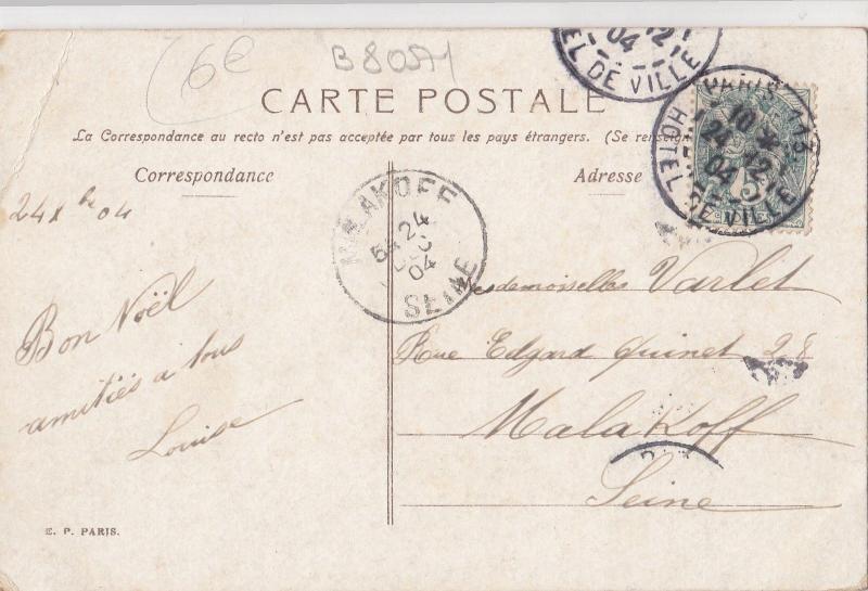 B80572 human attitude walking dressed  cats  cat  front/back image