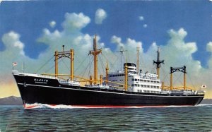 MS Hamburg Maru Osaka Shosen Kaisha Ship Line Ship 