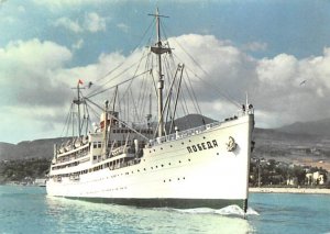 M.S. Pobeda M.S. Pobeda, Black Sea Shipping Company View image 