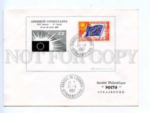 417139 FRANCE Council of Europe 1967 year Strasbourg European Parliament COVER