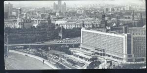 RPPC MOSCOW RUSSIA ROSSIA HOTEL VINTAGE RUSSIAN REAL PHOTO POSTCARD