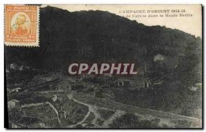 Postcard Old Mine & Mining Campaign # 39Orient 1914 1918 Copper Mines in High...