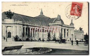 Paris - 8 - Grand Palace - Old Postcard