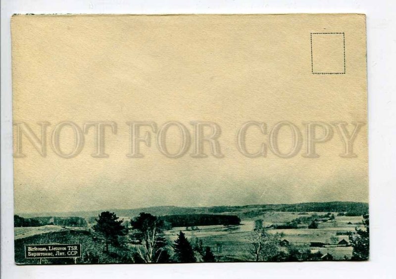 407685 USSR Lithuania Birstonas Old collage COVER