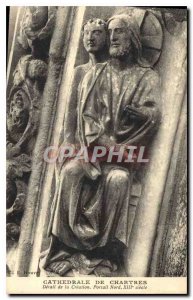 Postcard Old Cathedral of Chartres Detail of the Creation Portal North XIII c...