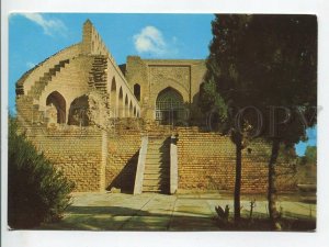 464368 Iraq Baghdad Middle Gate Old postcard