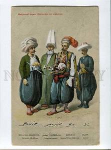 258093 TURKEY costumes 1910 year Max Fruchtermann RPPC