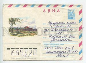447350 USSR 1981 year Filippov tractor on field cyclist real posted postal COVER