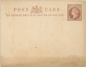 Entier Postal Stationery Postal Britain Great Britain 1 / 2p