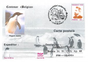 Belgica expedition centennial anniversary lot of 19 postal cards Romania 1998