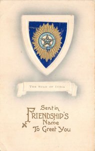 US6307 the star of  india  greetings in name of friendship embossed