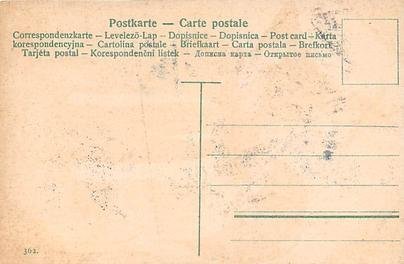 Bargain Closeout  markings on back side