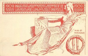 Switzerland commemorative monument of Universal Postal Union inauguration 1909 