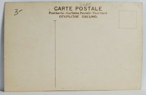 Singapore Coconut Plantation Cocoanut Postcard T7