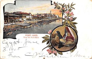 Quai Port Said Egypt, Egypte, Africa 1905 Missing Stamp 