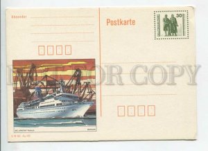 449842 EAST GERMANY GDR 1985 year ship liner Arcona POSTAL stationery postcard