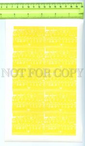 500857 St.Vincent English team Soccer Football colour separations IMPERF sheet