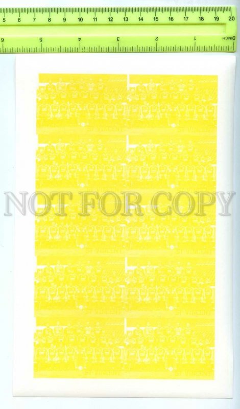 500857 St.Vincent English team Soccer Football colour separations IMPERF sheet