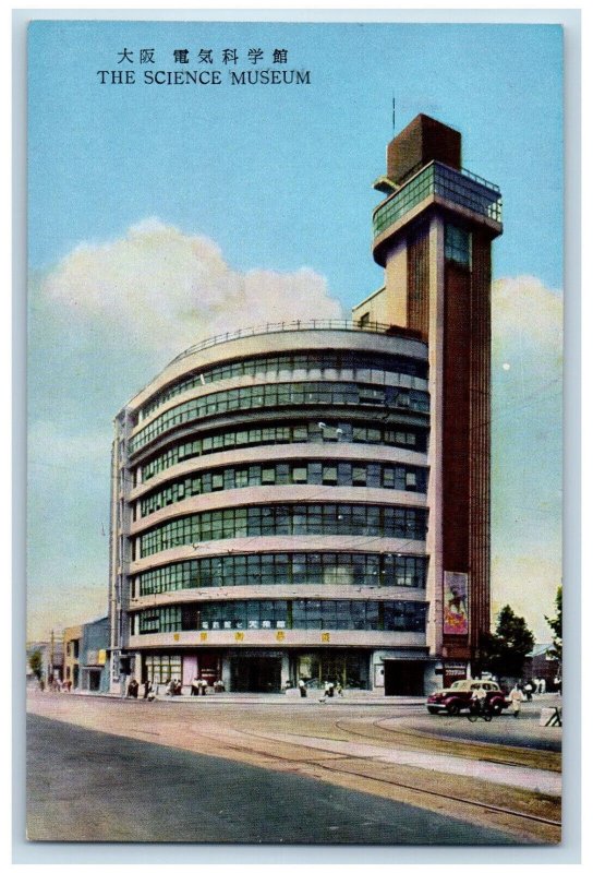 Osaka Japan Postcard The Science Museum Building c1950's Vintage Unposted