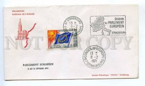 418228 FRANCE Council of Europe 1971 year Strasbourg European Parliament COVER