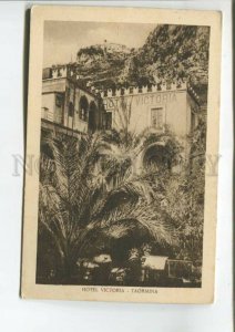 475633 Italy Taormina Hotel Victoria Vintage postcard