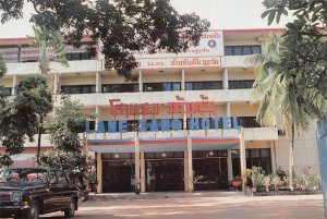 VIETNAM~LANE XANG HOTEL POSTCARD