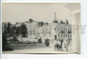 462768 USSR Kislovodsk real photo postcard