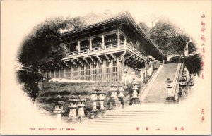 Nigatsudo at Nara Japan Vintage Postcard T77